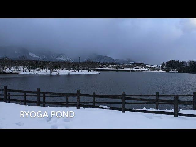 Snowfall in Japanese countryside :Ryogaike Park (両ヶ池公園), Inabe city(いなべ市), Mie (三重県).