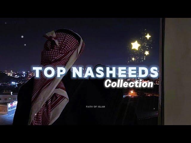 Top Beautiful Nasheed Collection  || Motivatnal Nasheeds 2025 ️