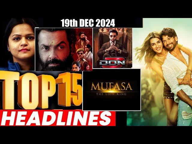 Top 15 Big News of Bollywood | 19th  DECEMBER 2024 | Salman Khan , Ramayana, Sunny Deol, Amir Khan