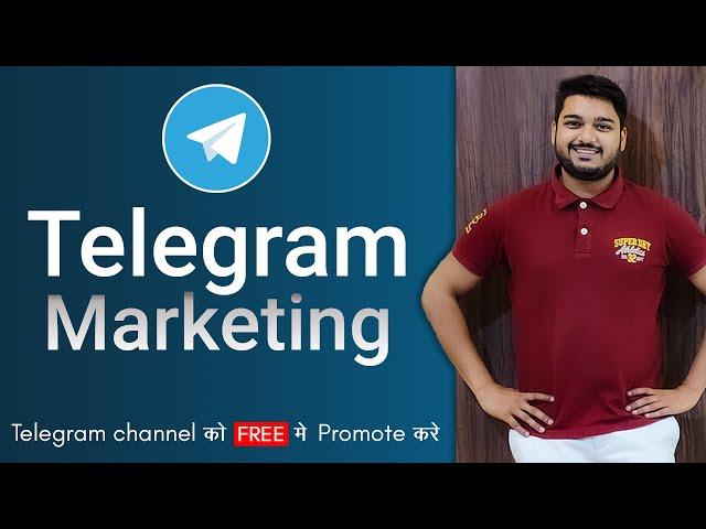 How to do Telegram Marketing | Tricks to Promote Telegram Channel for FREE  | 2021