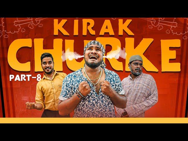 Kirak Churke Part 8 | Hyderabadi Comedy Video | Warangal Diaries