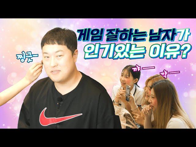 e스포츠 학과 선수 최초 출전! I FC하이스쿨 with 스틸시리즈 6화 I 성남 복정고 vs 경산 대경문화예술고