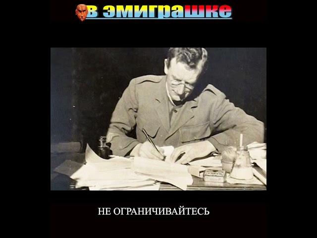 WWI. ФРОНТОВЫЕ ДНЕВНИКИ ЧАРЛЬЗА БИНА #shorts