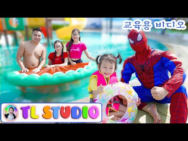 Swimming Song  | 동요와 아이 노래 | 어린이 교육 | TL Studio