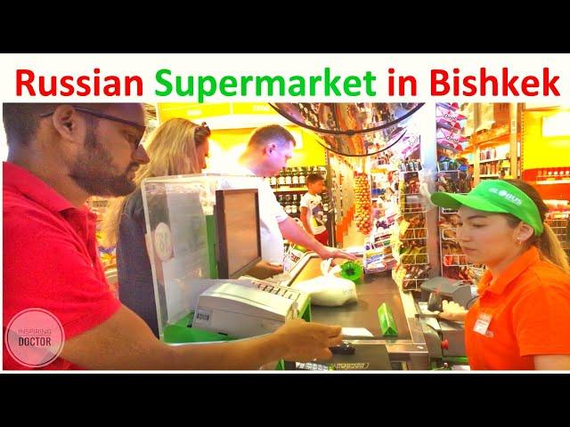 Inside of Russian supermarket  in Bishkek| VLOG | Indian in Bishkek