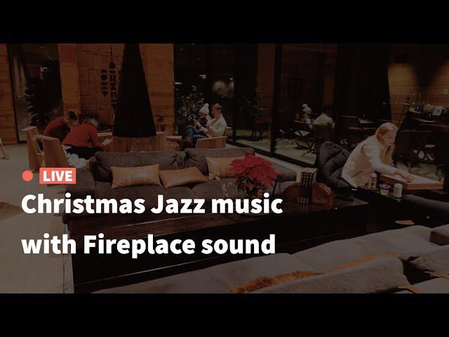 Christmas Jazz music with Fireplace sounds #asmr #jazz #fireplace