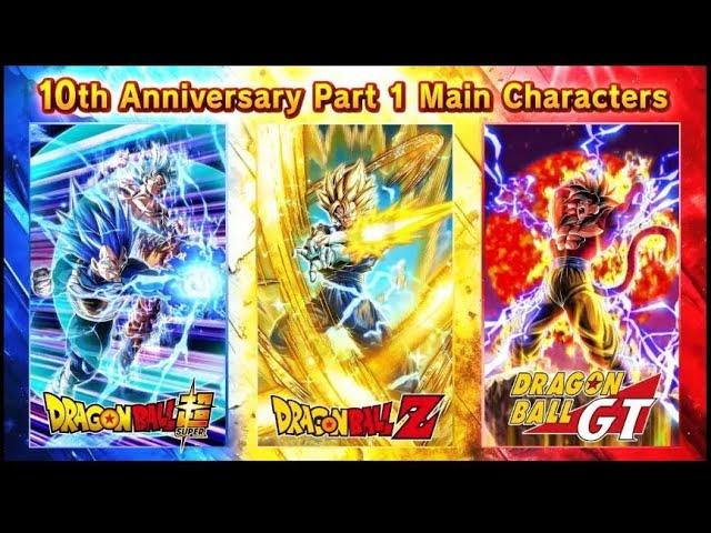 Saved Up 1000 Dragon Stones For This!!! - Dokkan Battle 10th Anniversary Part 1!!!