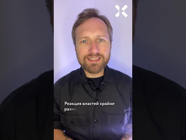 ПВО не может защитить даже «Москва-Сити»