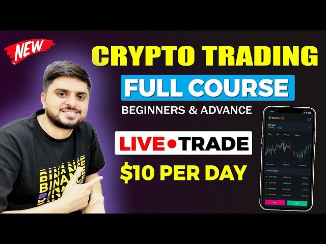  Crypto Trading Course For Beginners 2024 | Crypto Se Paise Kaise Kamaye