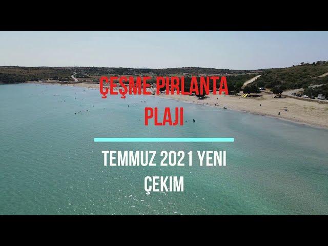 çeşme pırlanta plajı alman tatil köyü german resort drone çekimi