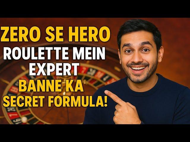 "Roullet master Strategy"RCH