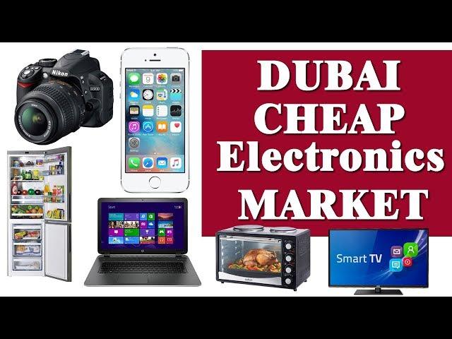 Cheap Dubai Electronic Market..Cheap market..Cheap Mobile..Cheap iPhone.. | HINDI URDU |