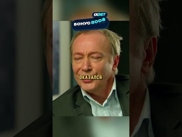 Мозгоправ НЕ СПРАВИЛСЯ с Катей  | #кухня #сериал #юмор #огузок #шеф