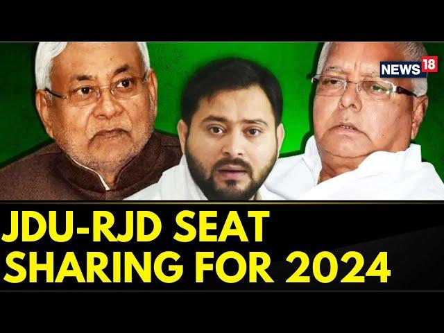 Lok Sabha Elections 2024 | JDU-RJD Reach Seat Sharing Consensus For Lok Sabha Elections: Sources