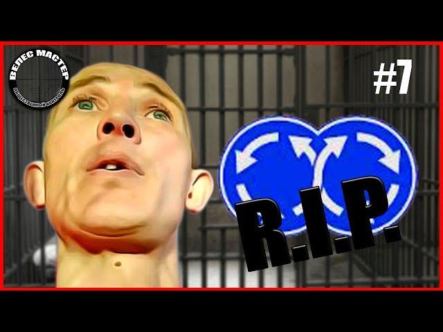 Прощай, канал Движение // ВЕЛЕС мастер