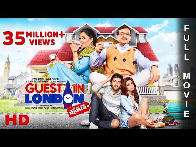 Guest iin London (Full Movie) - Kartik Aaryan, Kriti Kharbanda, Paresh Rawal, Tanvi Azmi