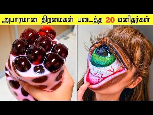 திறமை படைத்த மனிதர்கள் | Creative People On Another Level | Galatta Info Tamil