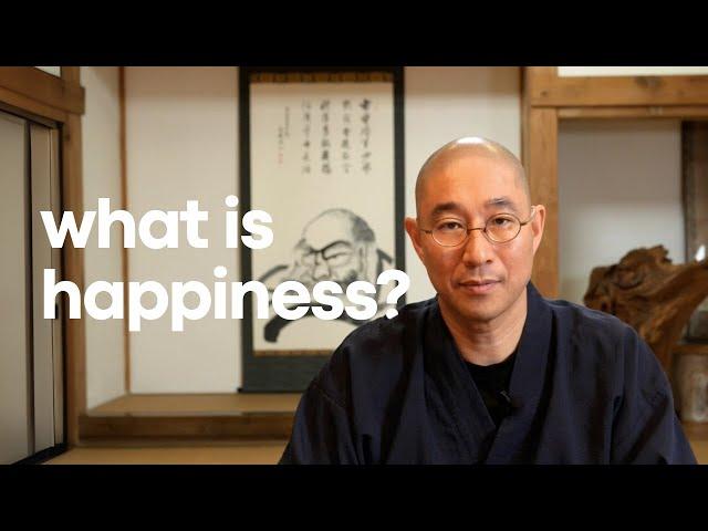 What Is Happiness? | With Osho Taigu | The Pure Land Foundation