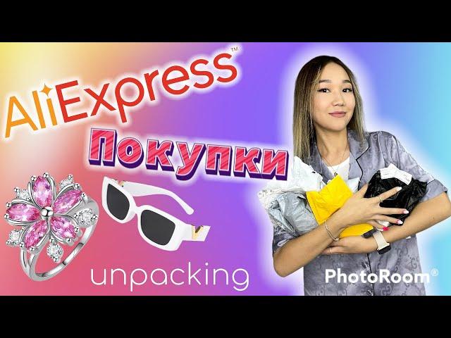 Покупки ALIXEXPRESS️ UNPACKING