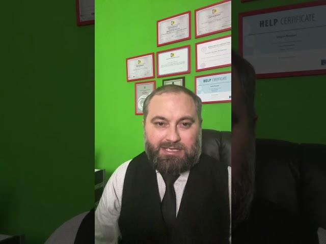 Платити Податки В УКРАЇНІ За кордоном: Секрети Які Ніхто Не Розказує