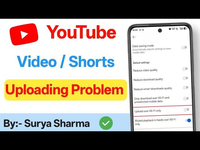 Youtube Videos UPLOADING Problem || Youtube पर  Videos Upload नहीं हो रहा है