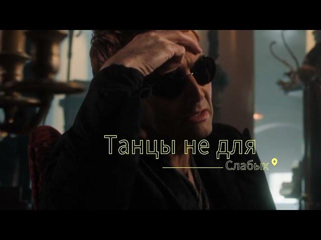 Хейли узнала о смерти Алистера