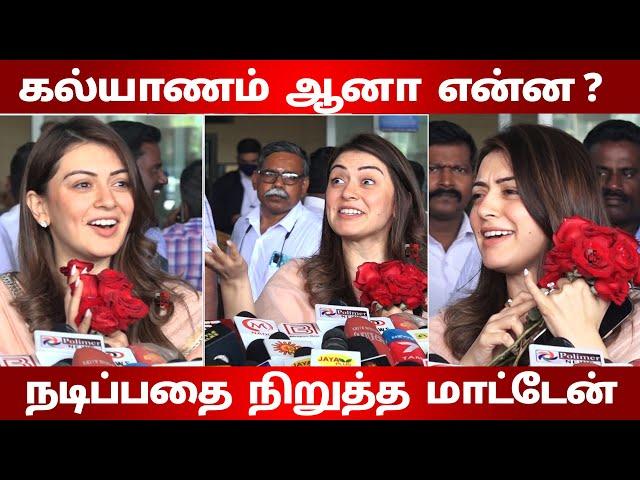 Hansika Cute Speech I After Marriage Press Meet I Cinema5D