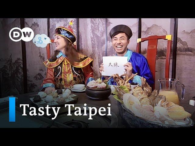 Taiwan for food lovers | DW Documentary