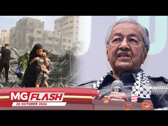 Israel, AS Akan Serang Negara Lindungi Hamas - Tun M #MGFlash