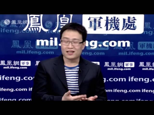 凤凰军机处：张召忠表示中国没有战略忽悠局