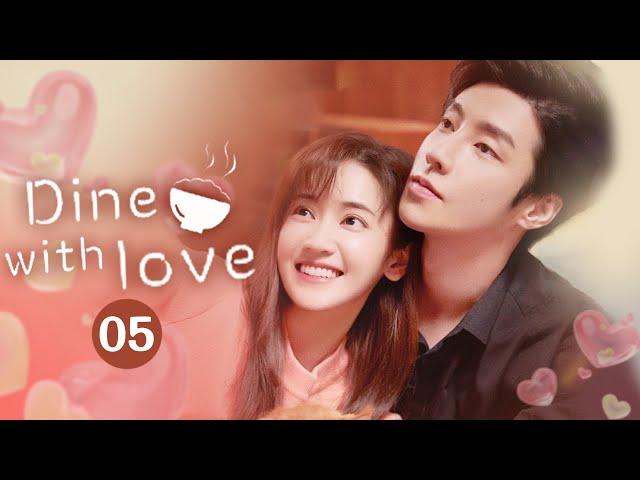 【ENG SUB】Dine With Love| EP5 |MangoTV Shorts