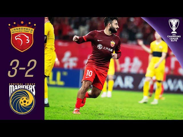 It's a 1st win! | Shanghai Port FC (CHN) - Mariners (AUS) | HL | AFC Champions League Elite™