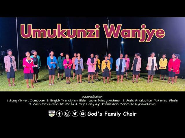 UMUKUNZI WANJYE Official Video by God's Family Choir - ASA UR Nyarugenge