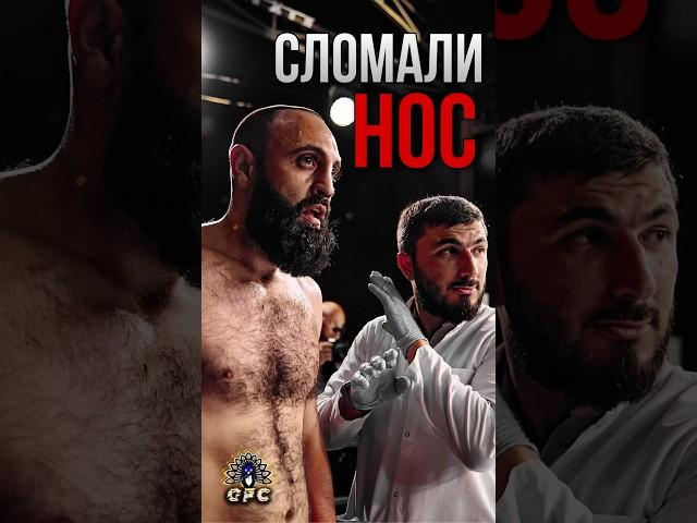 СЛОМАЛ НОС СО СЛОМАННОЙ РУКОЙ! Дмитрий «Балдер» Сивков VS Иван «GIPSY» Мирошниченко! #GFC #попмма