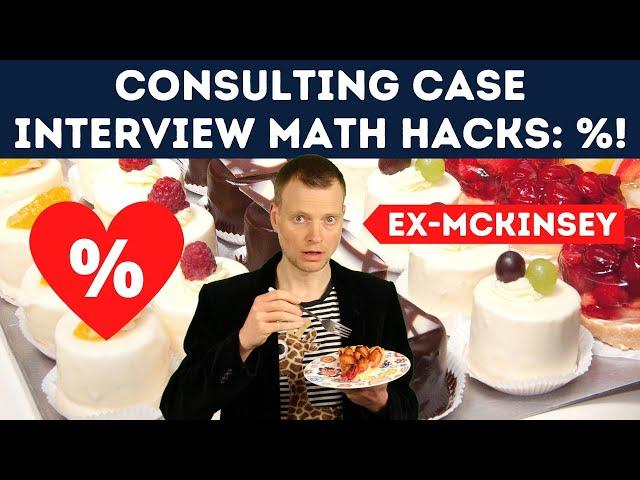 Consulting case interview math | Percentage calculation for consultants (with secret hack!)