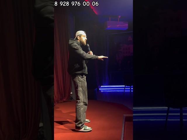 Дагестанский Stand Up    Про инфоцыган  #БлогерМ