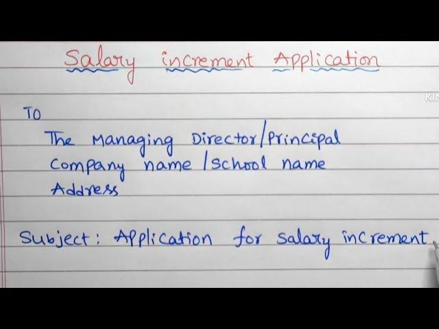 Salary increment application/How to intimate for increment of salary/salary badane keliye/increment/