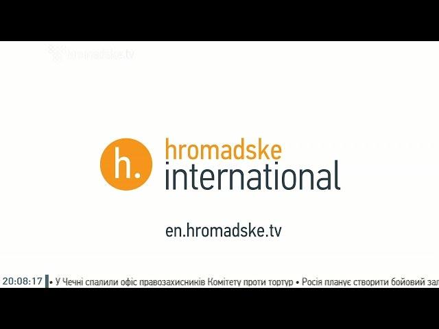 Hromadske International. The Sunday Show - Ukraine Far Right Groups Make Money As Hired Thugs- Anton Shekhotsov