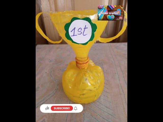 How to make Realistic Trophy  Plastic Bottle | Diy Trophy |  @Home-crafts-pk