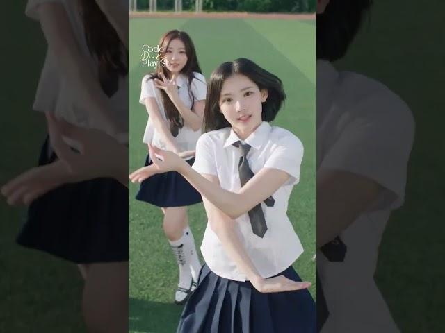 신발 맞춰 신은 것도 딱 SM  | Hearts2Hearts (하츠투하츠) - STYLE