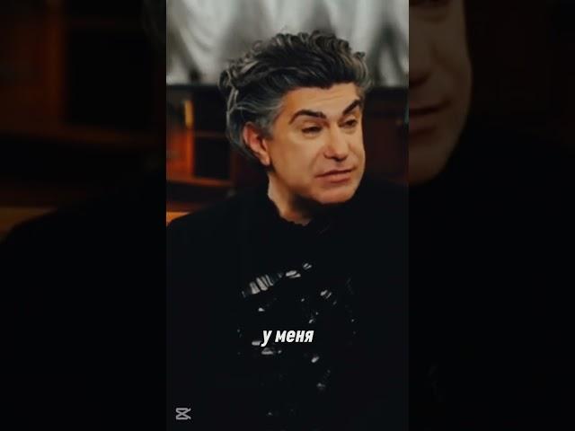 Николай Цискоридзе про таланты/ интервью fametime  #shorts