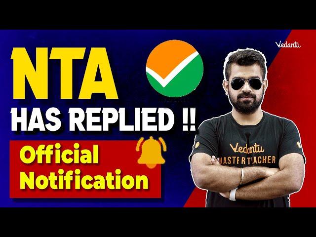  NTA has replied !! Official Notification | Shimon Sir