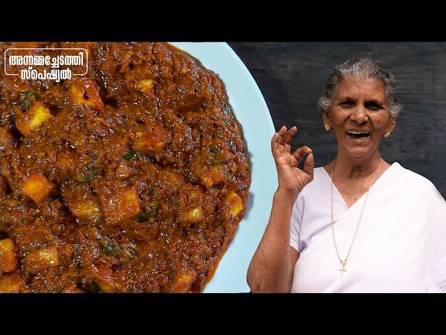 പനീർ മസാല | Paneer masala |  Annamma chedathi special