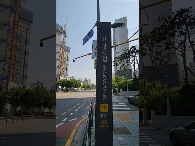2025년 21주. 고급빌라 '아스턴55' 현장 답사 분양 계약 및 전시장 방문 예약 010-2757-0470 인터하우스