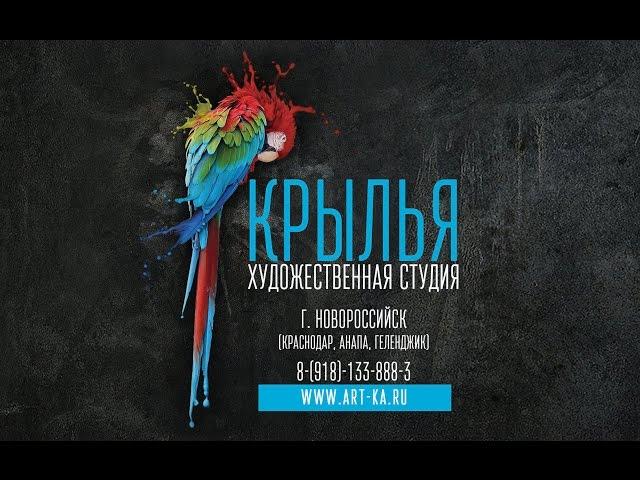 Реставрация и роспись аттракционов