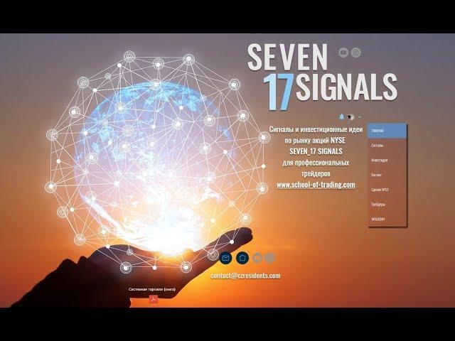 Mikhail Tarasov Live Stream