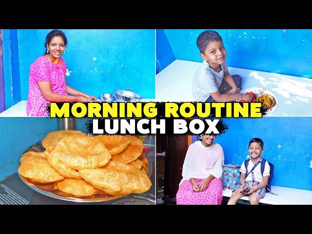 Morning Routine Lunch Box | எப்படிலா கொடுமை நடக்குது பாருங்க| Vinoth Seetha