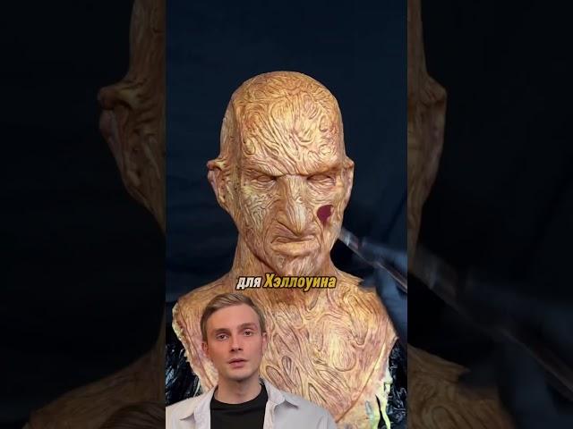 Бизнес на масках #бизнес #маркетинг #маркетинг #маска