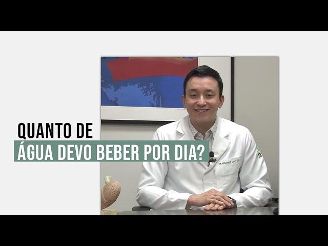 Quanto de água devo beber por dia? Qual o volume de água se deve tomar?