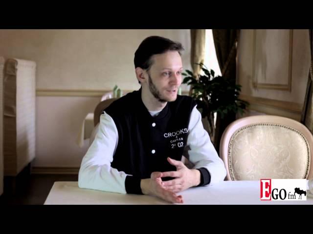 Стас Маркевич на Радио Эго фм . Полная версия